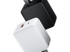 QCY氮化镓双口充电器65W大功率快充仅40.41元