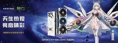颠覆次世代游戏体验！索泰GeForce RTX 5080 天启 OC显卡
