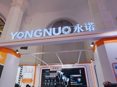 P&E2025：国产品牌永诺镜头带来众多镜头产品