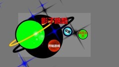 聚光灯GameJam游戏哪些人气高 十大耐玩聚光灯GameJam游戏排行榜