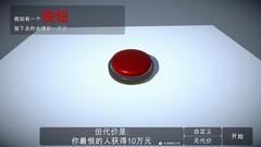 解压游戏哪个最好玩 高人气解压游戏精选