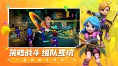 开放世界游戏大全 高人气开放世界游戏推荐