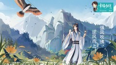 国产游戏有哪些 最新国产游戏推荐