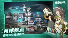模拟游戏大全 2024模拟游戏盘点