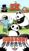 可爱游戏有哪些好玩 人气高的可爱游戏排行榜前十