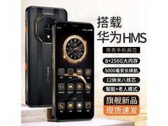 最新2000万像素手机排行榜 适合移动办公与内容产出