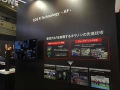 CP+2025展会报道：佳能EOS R1领衔，PowerShot V1亮相
