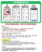 国补来袭：佳明Forerunner 255运动智能手表到手价仅需1173元