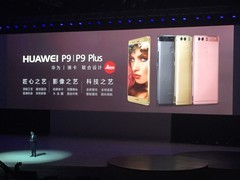 用颠覆式创新重塑移动影像体验新基准，华为Pura 80系列发布在即