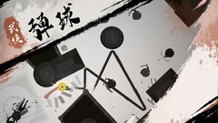 水墨游戏哪个最好玩 2024水墨游戏盘点