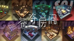 休闲游戏有哪些好玩 热门休闲游戏排行