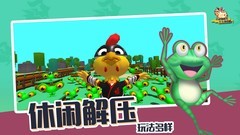 动物游戏有哪些 下载量高的动物游戏排行榜前十