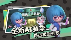 捏脸游戏推荐哪个 热门捏脸游戏排行榜