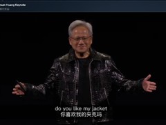 黄仁勋穿新皮衣亮相CES：新皮衣价格超6万