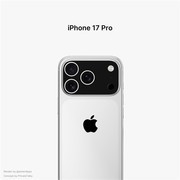 iPhone17全系渲染图曝光 变化超级大