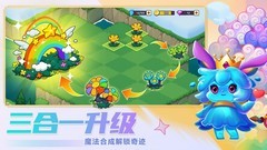 解压游戏哪些好玩 热门解压游戏盘点