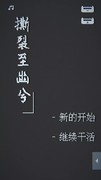 聚光灯GameJam游戏大全 高人气聚光灯GameJam游戏排行榜前十