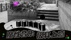 节奏游戏推荐哪个 十大耐玩节奏游戏排行榜前十