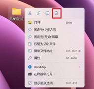 趁休假给自己电脑做个SPA 十种C盘瘦身秘诀请收好