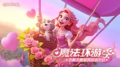 经营游戏有哪些 十大必玩经营游戏精选