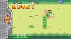 射击游戏推荐哪个 十大必玩射击游戏排行榜前十