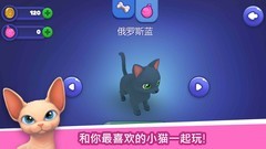 可爱游戏大全 热门可爱游戏盘点