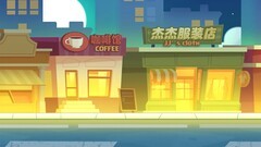 闯关游戏推荐哪个 十大必玩闯关游戏排行榜