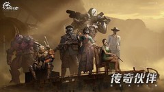 射击游戏哪些好玩 人气高的射击游戏排行榜前十