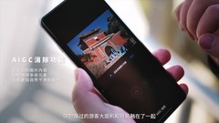我们用100张照片，还原了明朝文徵明的《泰山图》