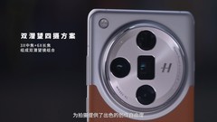我们用100张照片，还原了明朝文徵明的《泰山图》