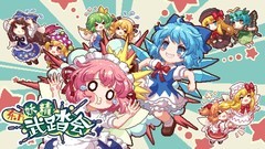 信仰游戏哪个好 最热信仰游戏精选