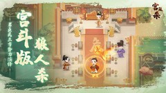 社交游戏哪个好玩 十大经典社交游戏推荐