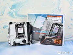 微星MPG B850I EDGE TI WIFI刀锋钛主板评测 白色小主机必备