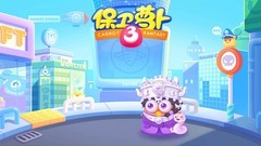 塔防游戏哪个好 十大必玩塔防游戏排行榜前十