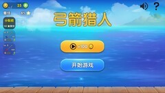 可爱游戏哪个最好玩 2024可爱游戏排行榜前十