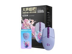 罗技G304无线鼠标到手136元