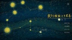 唯美游戏哪个好玩 下载量高的唯美游戏排行榜