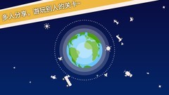 飞机游戏哪个好玩 人气高的飞机游戏精选