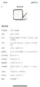 解决数据焦虑 极空间Z4Pro性能版&西部数据红盘Plus重塑存储体验