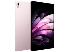 vivo Pad5 Pro平板多重优惠低至3175元