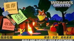 低多边形游戏推荐哪个 十大必玩低多边形游戏精选