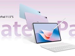 华为HarmonyOS 5公测启动，四款平板支持升级