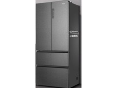 海尔清韵510L风冷冰箱限时钜惠，杀菌净味仅3495元