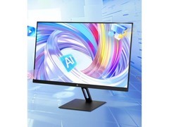 惠普星Vision Pro S24显示器钜惠