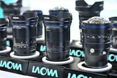 P&E2025:老蛙携神秘新品亮相展会