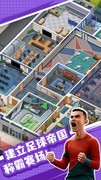 足球游戏下载 高人气足球游戏盘点
