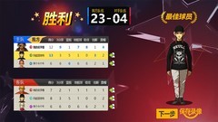 体育游戏哪个好 最热体育游戏精选