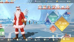 体育游戏哪个好 最热体育游戏精选