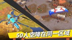 足球游戏哪个好玩 高人气足球游戏排行