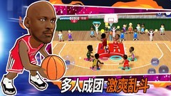 体育游戏大全 高人气体育游戏排行榜